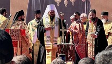 Курс на Томос: у «Чорногорській церкві» обрали нового главу