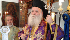 Иерарх Греции заявил, что верующие УПЦ подвергаются гонениям