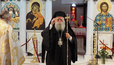 Greek Metropolitan considers UOC Primate a confessor