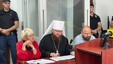 Cherkasy bishop’s arrest extended as there is no main witness