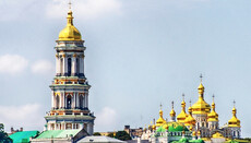 Киево-Печерская лавра и Софийский собор внесены в список ЮНЕСКО