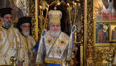 Cyprus bishop: 