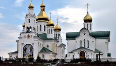 Суд признал законным перевод в ПЦУ Преображенского собора УПЦ в Вараше