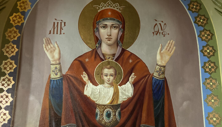 The fresco of the Mother of God 