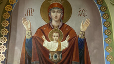 After an attempted seizure in Luh, fresco of Mother of God streaming myrrh