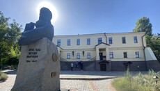 Επιτροπή μουσείου σφράγισε δύο κτίρια της Θεολογικής Ακαδημίας και Σχολής του Κιέβου