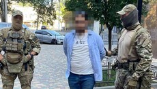 В Одессе при помощи УПЦ задержали бывшего клирика за помощь уклонистам