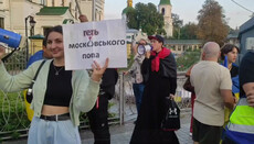 Police report filed against activists who disrupted the standing near Lavra