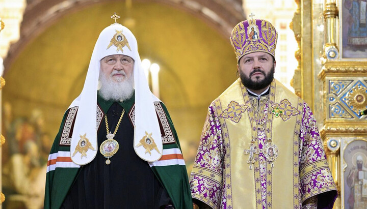 Патріарх Кирил і митрополит Леонід. Фото: blagos.ru