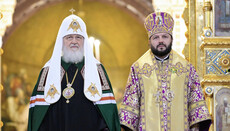 Патріарх зняв екзарха РПЦ в Африці з посади настоятеля храму в Москві