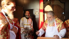 В Обуховке на Днепропетровщине освятили храм УПЦ