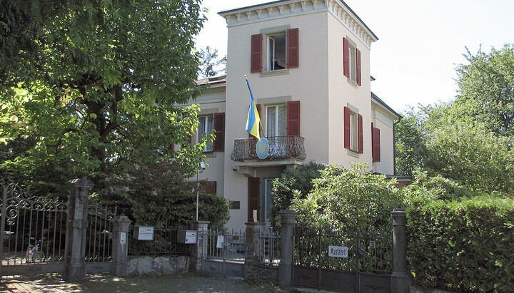 Посольство України у Швейцарії. Фото: wikipedia.org