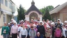 В Одеській єпархії УПЦ пройшов ряд благодійних заходів