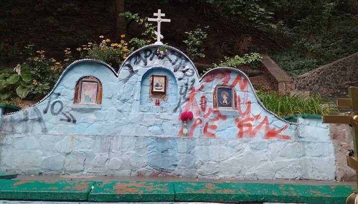 Πηγή «Δάκρυα της Υπεραγίας Θεοτόκου» στη Λαύρα των Σπηλαίων του Κιέβου. Φωτογραφία: t.me/nikita_chekman