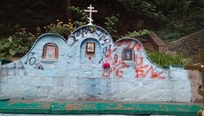 В Киево-Печерской лавре осквернили часовню «Похвала Печерская»