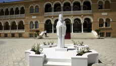 Синод Кипра поддержал уроки секспросвета в школах