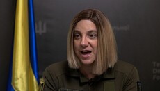 Απολύθηκε τρανς ομιλητής Ενόπλων Δυνάμεων Ουκρανίας από τα καθήκοντά του