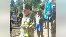 Капеллан ПЦУ на похоронах пожелал, чтобы никто не знал молитв на русском