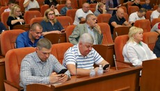 Primăria orașului Dnipro s-a adresat către Rada Supremă să interzică BOUkr