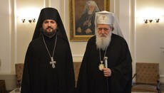 Η Βουλγαρία απέλασε τον επικεφαλής της Ρωσικής Εκκλησίας στη Σόφια