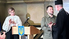 В США Зеленский наградил униатского митрополита Крестом Мазепы