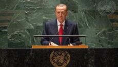 Ердоган розкритикував в ООН пропаганду ЛГБТ і підтримав сімейні цінності