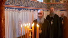 Предстоятель и архиереи УПЦ помолились за литургией перед заседанием Синода