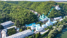 UOC Synod grants Sviatohirsk Lavra the status of stauropegic monastery