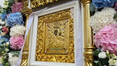 В Зимненском монастыре архиереи УПЦ почтили чудотворную икону Богородицы