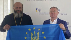 Зінкевич обсудив із послом України в Ізраїлі «духовну опіку» над українцями
