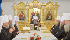 Ανακοινωθέν Ι. Σ. Ουκρανικής Εκκλησίας προς επισκόπους, κλήρο, μοναχούς