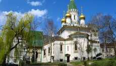 Влада Болгарії вивчає законність володіння Росією подвір'я РПЦ у Софії