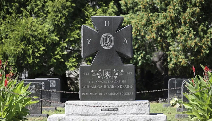 Пам'ятник солдатам СС «Галичина» у Філадельфії. Фото: Yong Kim