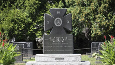 В США митрополит УГКЦ распорядился закрыть памятник СС «Галичина»