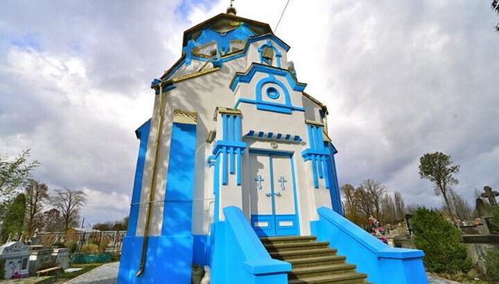 The Church of the Dormition of the Most Holy Theotokos of the UOC in Sambir, Lviv region. Photo: upc.lviv.ua