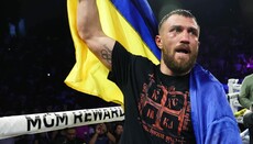 Lomachenko: For me, the Church is the mother without whom we will perish
