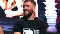 Lomachenko: Both success and talents are not 'ours', it all comes from God