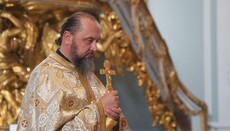 В Волынской епархии запретили клирика, служившего с экзархом Фанара