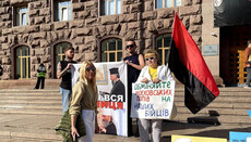 Антицерковні активісти перемістилися з-під Лаври до Київради