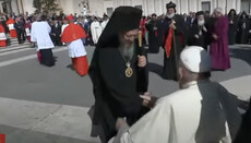 Глава Фанара взяв участь у церемонії призначення нових кардиналів РКЦ