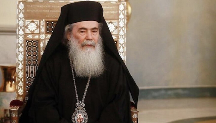 Πατριάρχης Θεόφιλος. Φωτογραφία: politis.com.cy