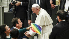 Папа пояснил, является ли благословение ЛГБТ-пар отступлением от учения РКЦ