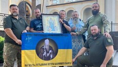 Chaplains of UOC deliver humanitarian aid to Kherson region