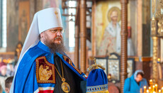 СБУ погрожує митрополиту Черкаському в'язницею