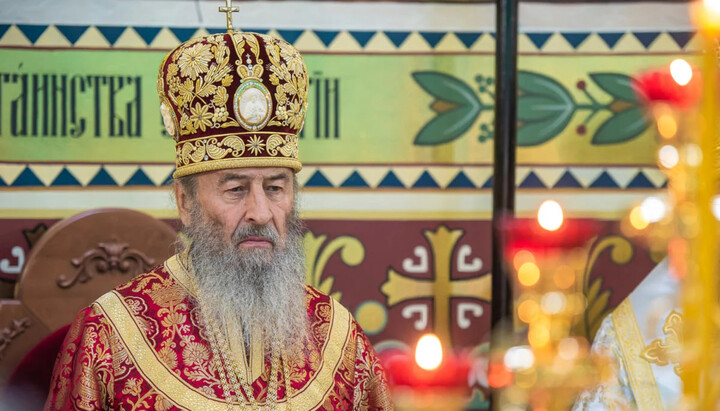 Блаженніший Митрополит Онуфрій. Фото: news.church.ua