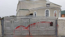 Vandals desecrate a UOC temple in Khmelnytskyi Region