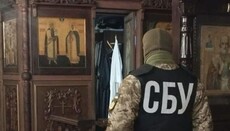 Legal Department: SBU incites religious enmity and hatred against the UOC