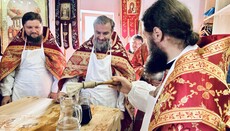 В Олександрії освятили храм УПЦ на честь Благовіщення Пресвятої Богородиці