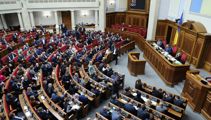 Hall of the Verkhovna Rada of Ukraine. Photo: golos.com.ua