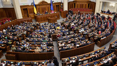 В Юротделе УПЦ прокомментировали законопроект СБУ о ликвидации конфессий